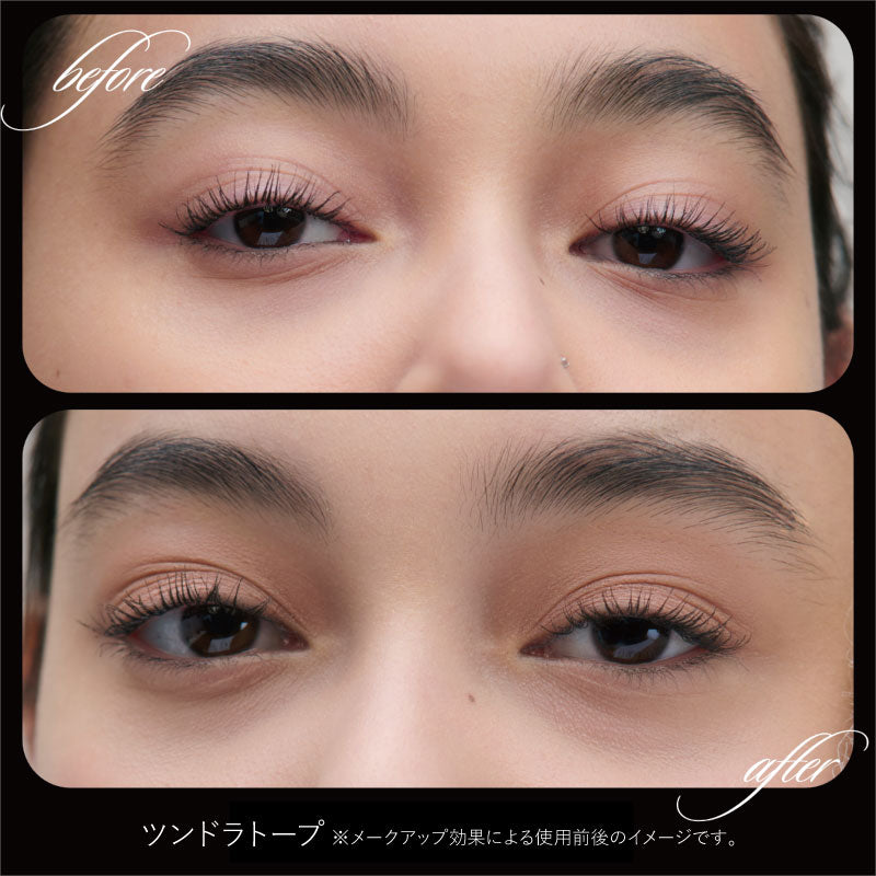 カシミアマット アイライツ クリームアイシャドウ