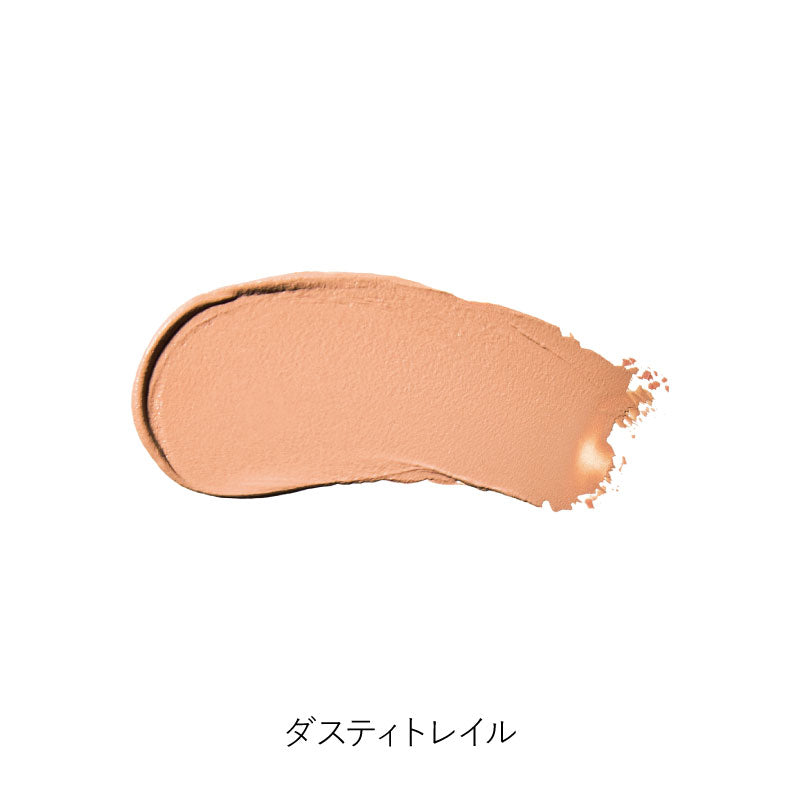 カシミアマット アイライツ クリームアイシャドウ