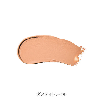 カシミアマット アイライツ クリームアイシャドウ