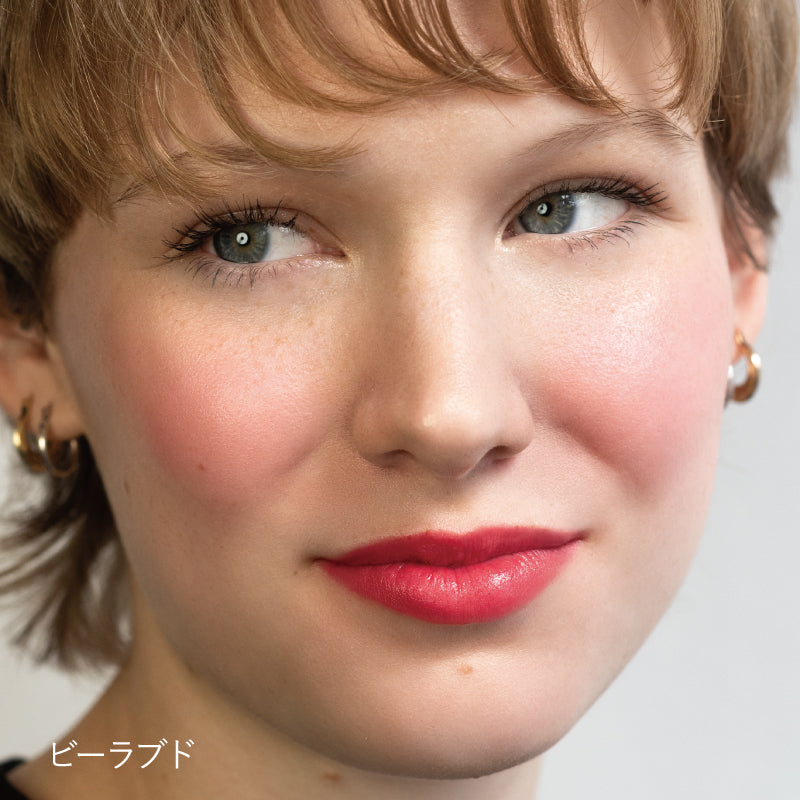リップチークグロークワッドミニ