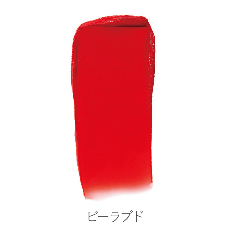 リップチーク | rms beauty 公式 | クリーンビューティー – rms beauty