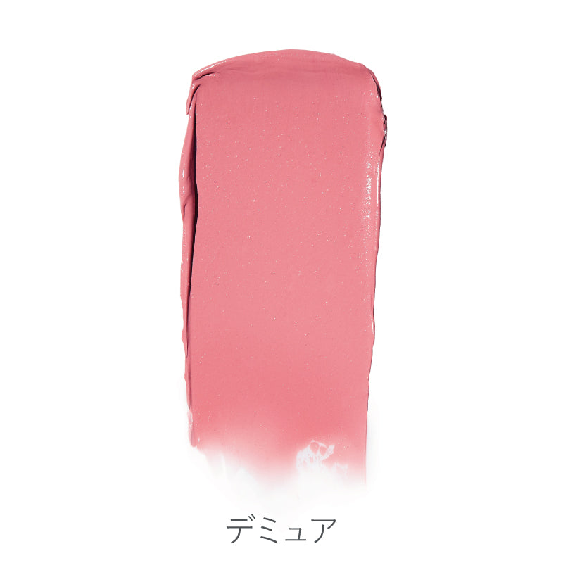リップチーク | rms beauty 公式 | クリーンビューティー – rms beauty