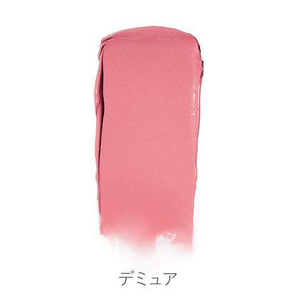 リップチーク