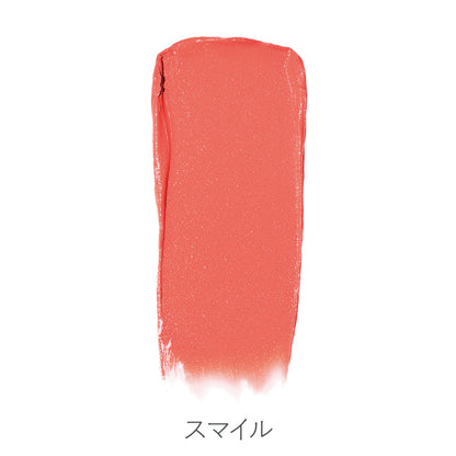 リップチーク