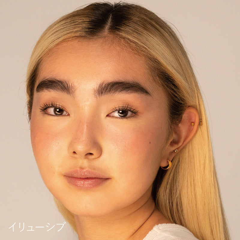 リップチーク