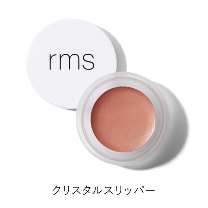 リップチーク