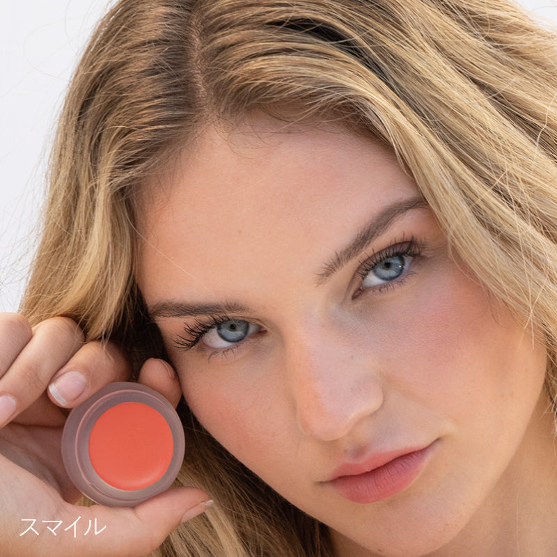 リップチーク | rms beauty 公式 | クリーンビューティー – rms beauty