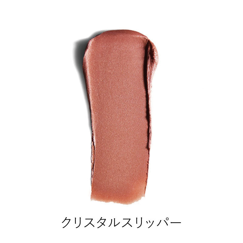 リップチーク