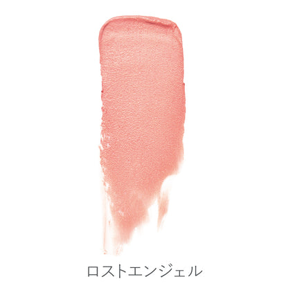 リップチーク