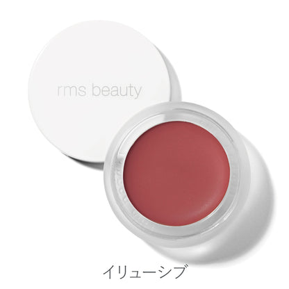 リップチーク