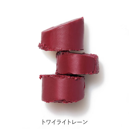 ティントデイリーリップバーム