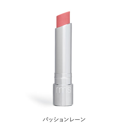 ティントデイリーリップバーム