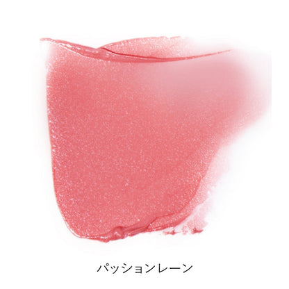 ティントデイリーリップバーム