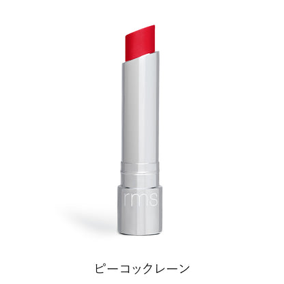 ティントデイリーリップバーム
