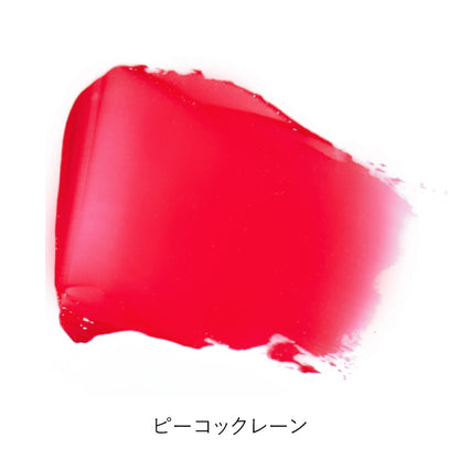 ティントデイリーリップバーム