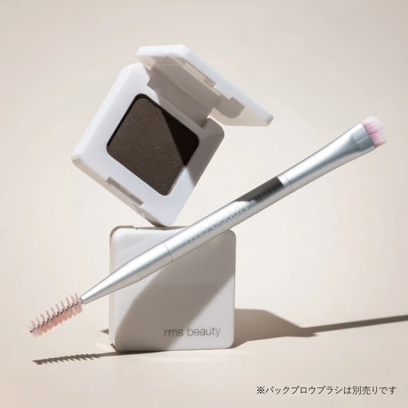 バックブロウパウダー