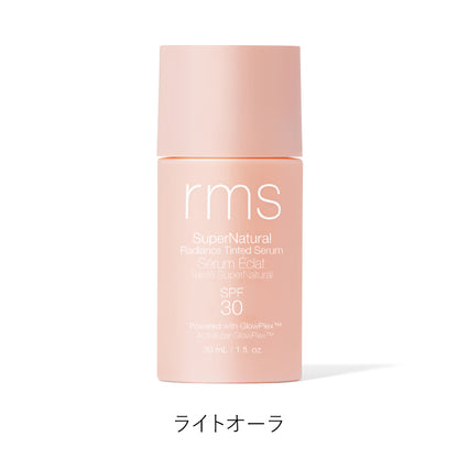 ナチュラルラディアンスティントセラム SPF30 PA+++