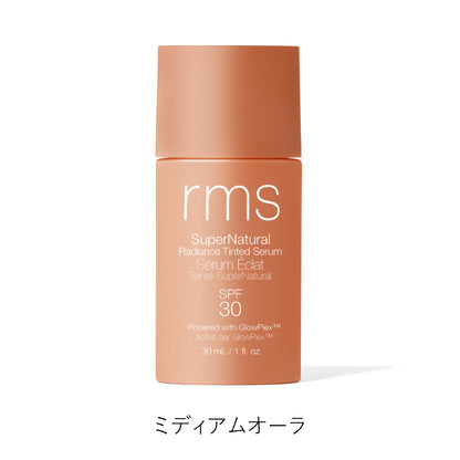 ナチュラルラディアンスティントセラム SPF30 PA+++