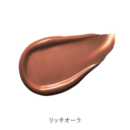 ナチュラルラディアンスティントセラム SPF30 PA+++
