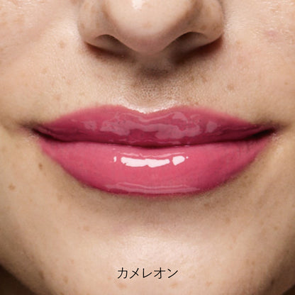 レジェンダリー リップオイル