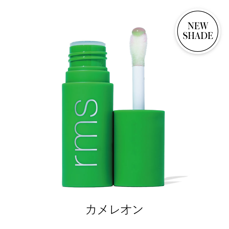 レジェンダリー リップオイル