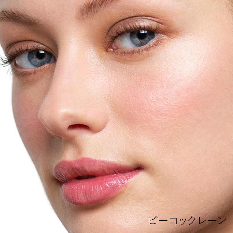 ティントデイリーリップバーム